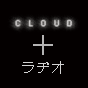 team cloud